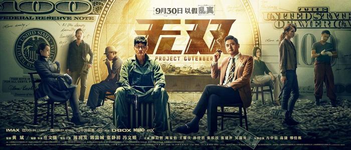 定制台湾国立台湾海洋大学毕业证