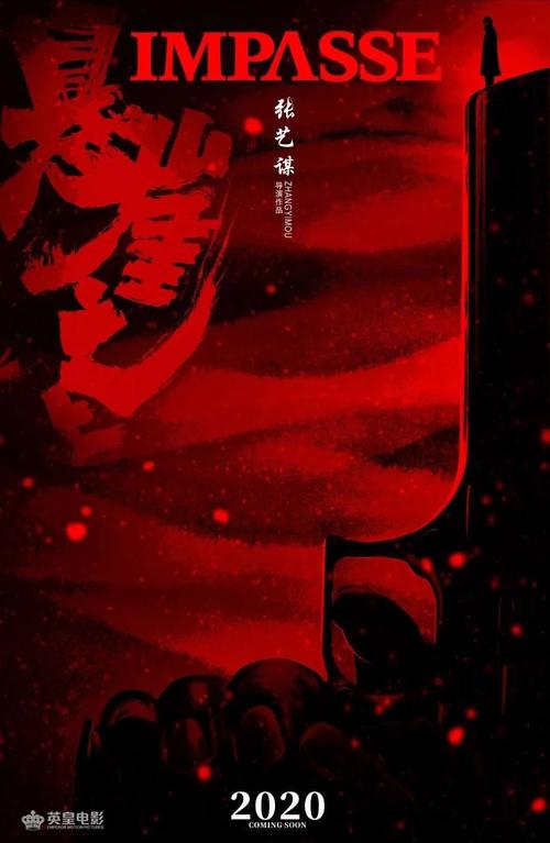 德州学院毕业证校长名字